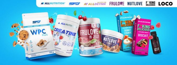 coupon-discount-allnutrition.jpg
