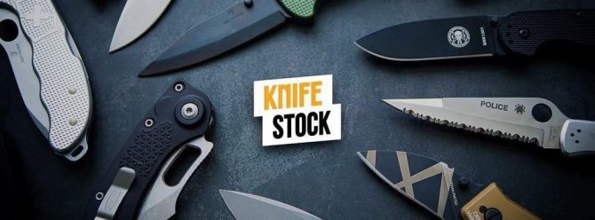 knife-stock-sleva-akce-promo-kod.jpg