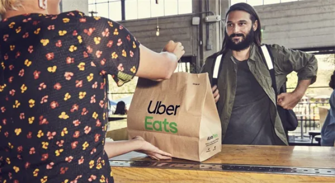 uber-eats.slevovy-kod.png