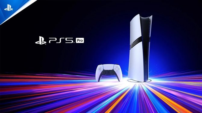 ps5-pro-sleva.jpg